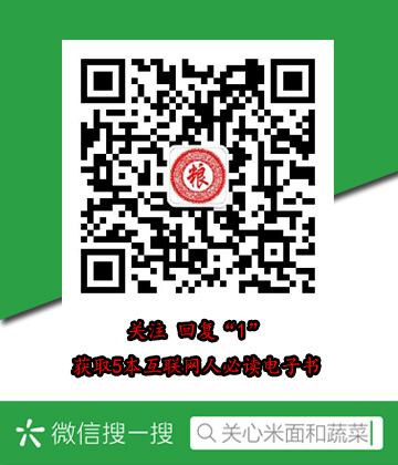 双色球向东推荐